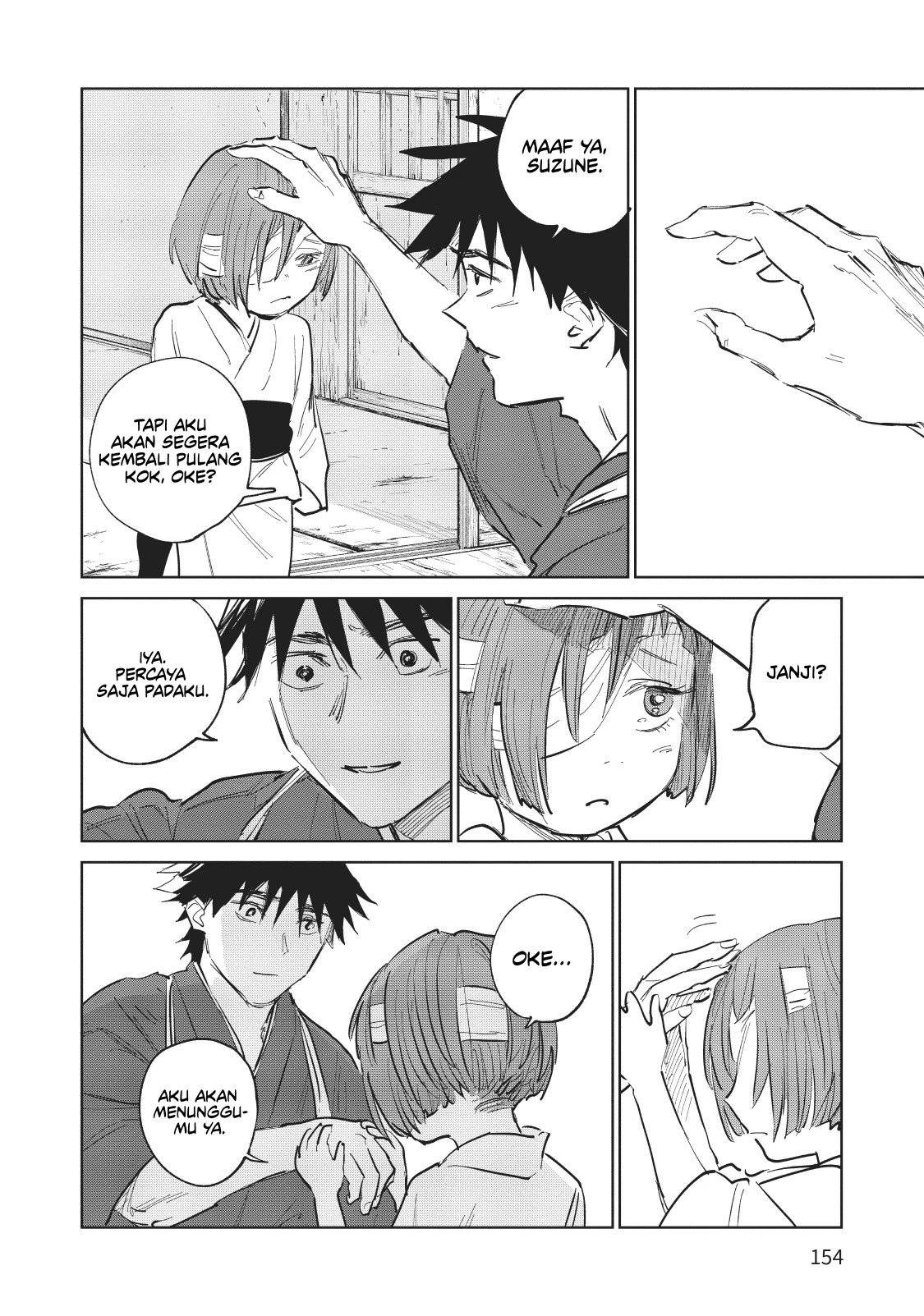 Kijin Gentoushou Chapter 4 - halaman 18