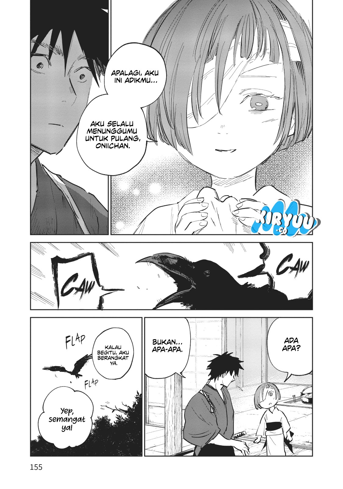 Kijin Gentoushou Chapter 4 - halaman 19