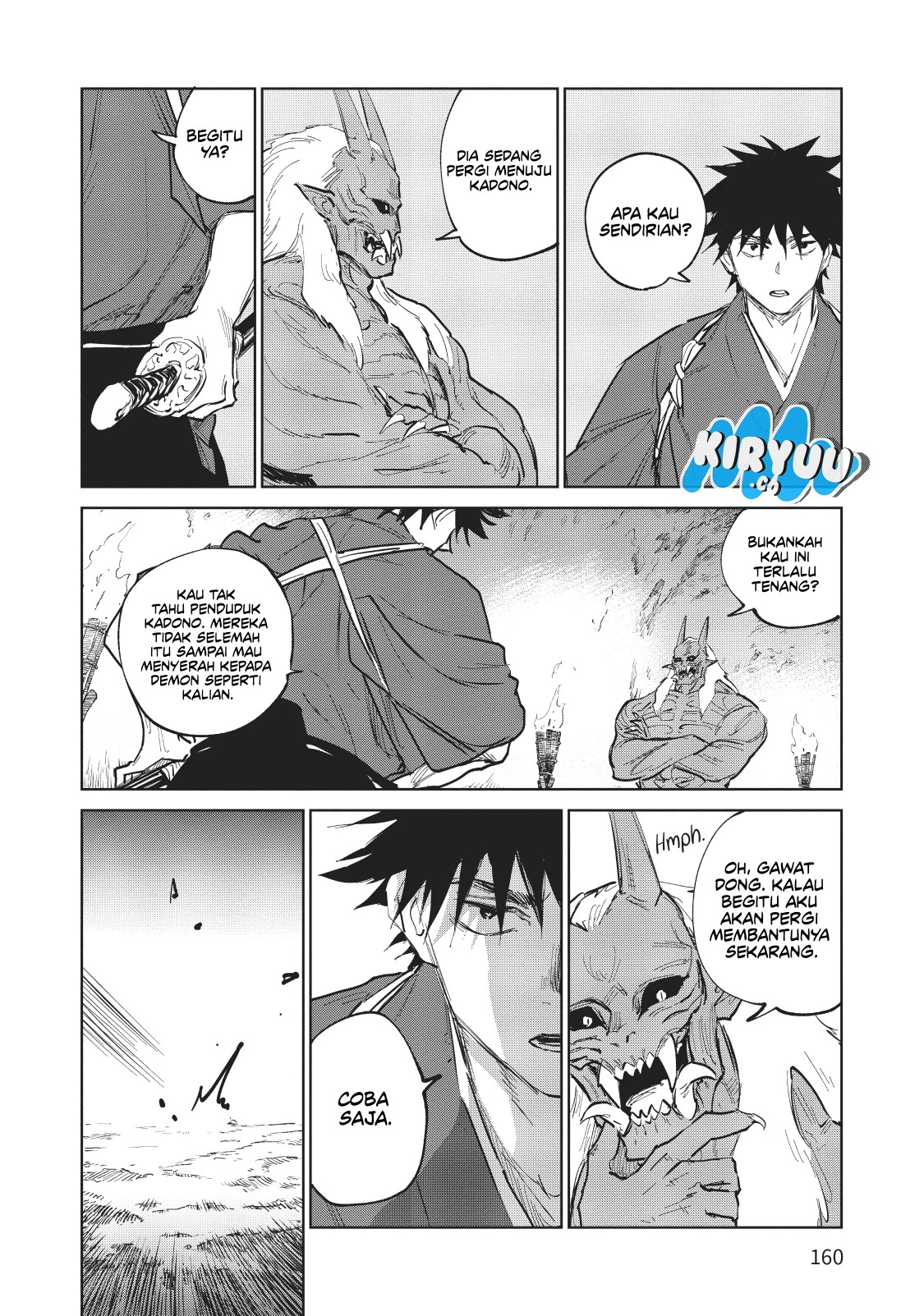 Kijin Gentoushou Chapter 4 - halaman 23