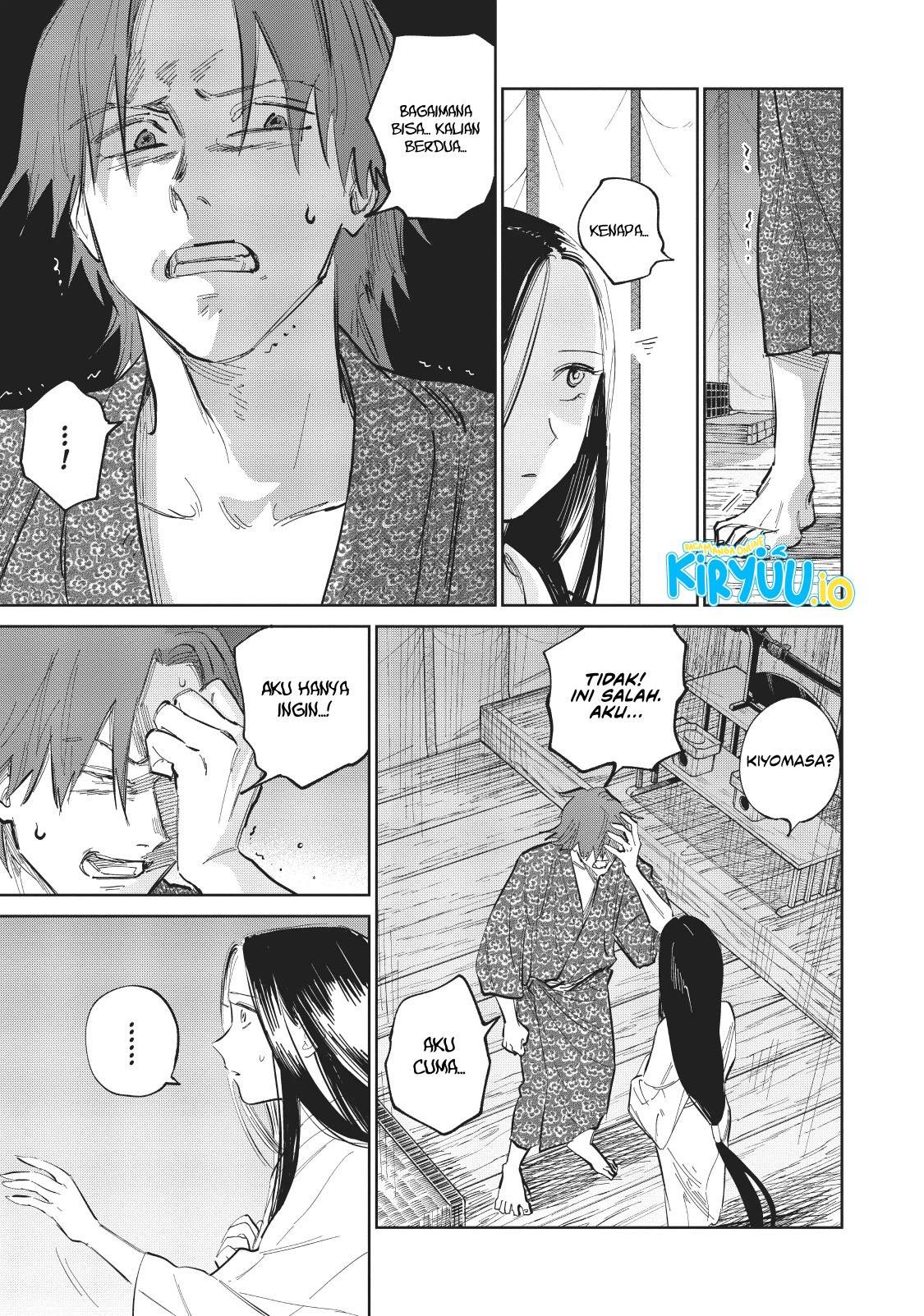 Kijin Gentoushou Chapter 6 - halaman 11