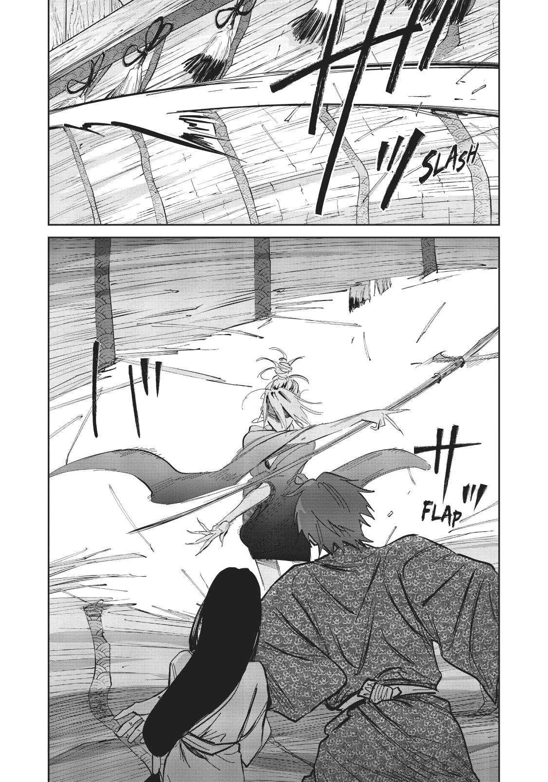 Kijin Gentoushou Chapter 6 - halaman 14