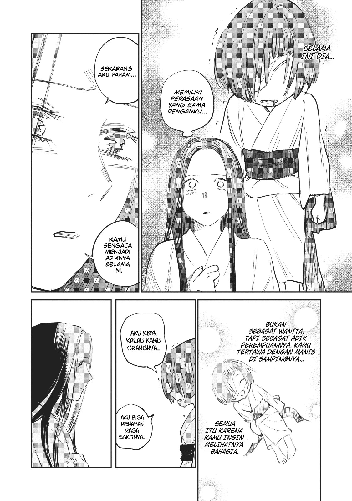 Kijin Gentoushou Chapter 6 - halaman 20