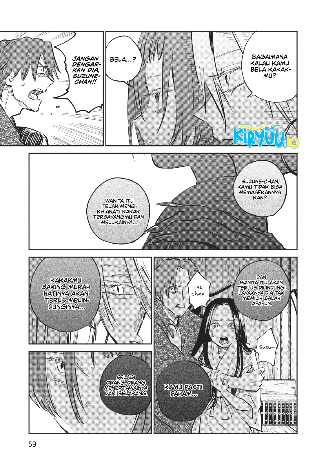 Kijin Gentoushou Chapter 6 - halaman 25