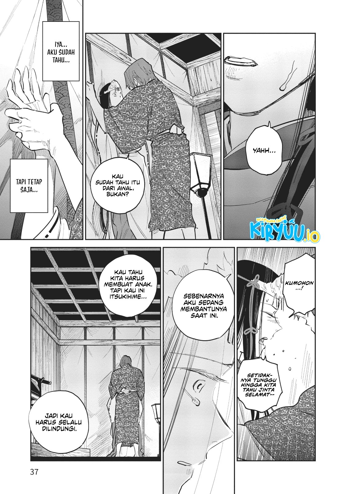 Kijin Gentoushou Chapter 6 - halaman 3