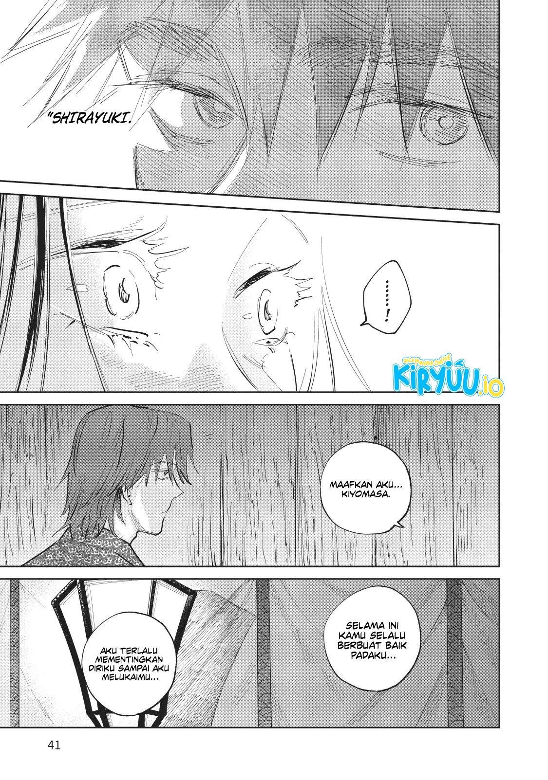 Kijin Gentoushou Chapter 6 - halaman 7