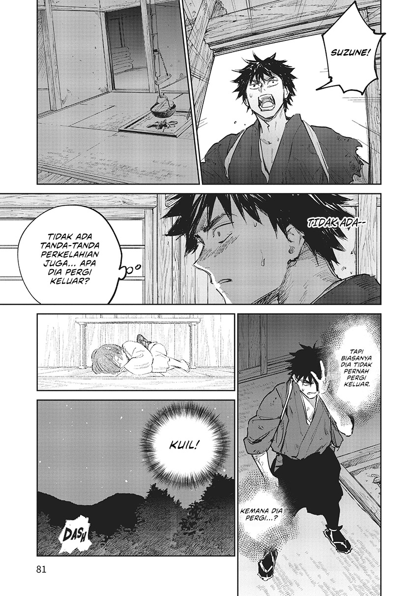 Kijin Gentoushou Chapter 7 - halaman 16