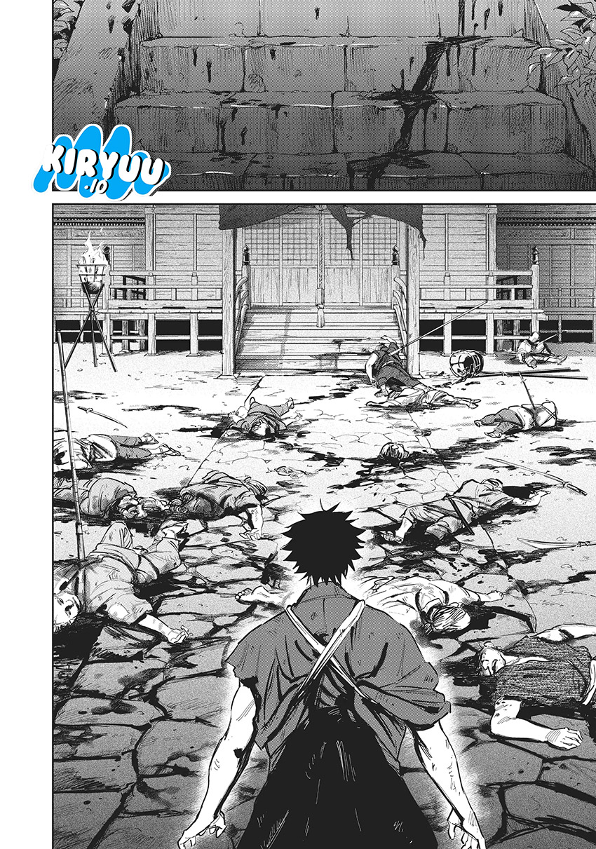 Kijin Gentoushou Chapter 7 - halaman 17