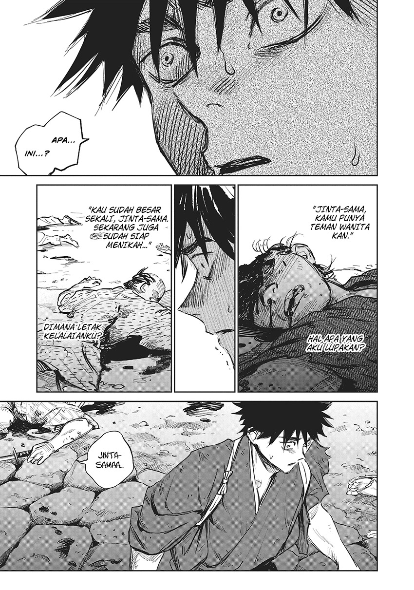 Kijin Gentoushou Chapter 7 - halaman 18