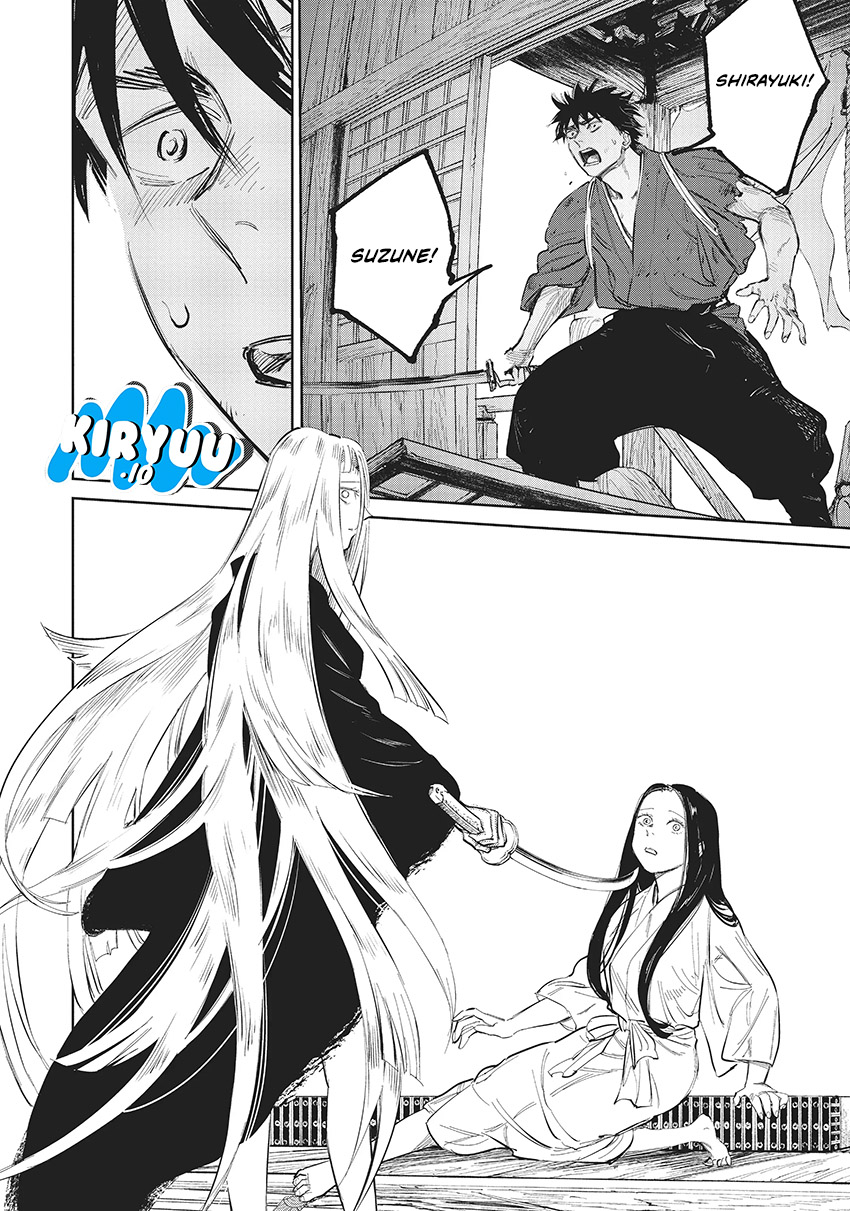 Kijin Gentoushou Chapter 7 - halaman 21