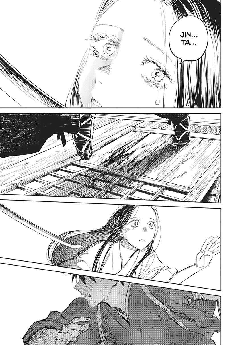 Kijin Gentoushou Chapter 7 - halaman 22