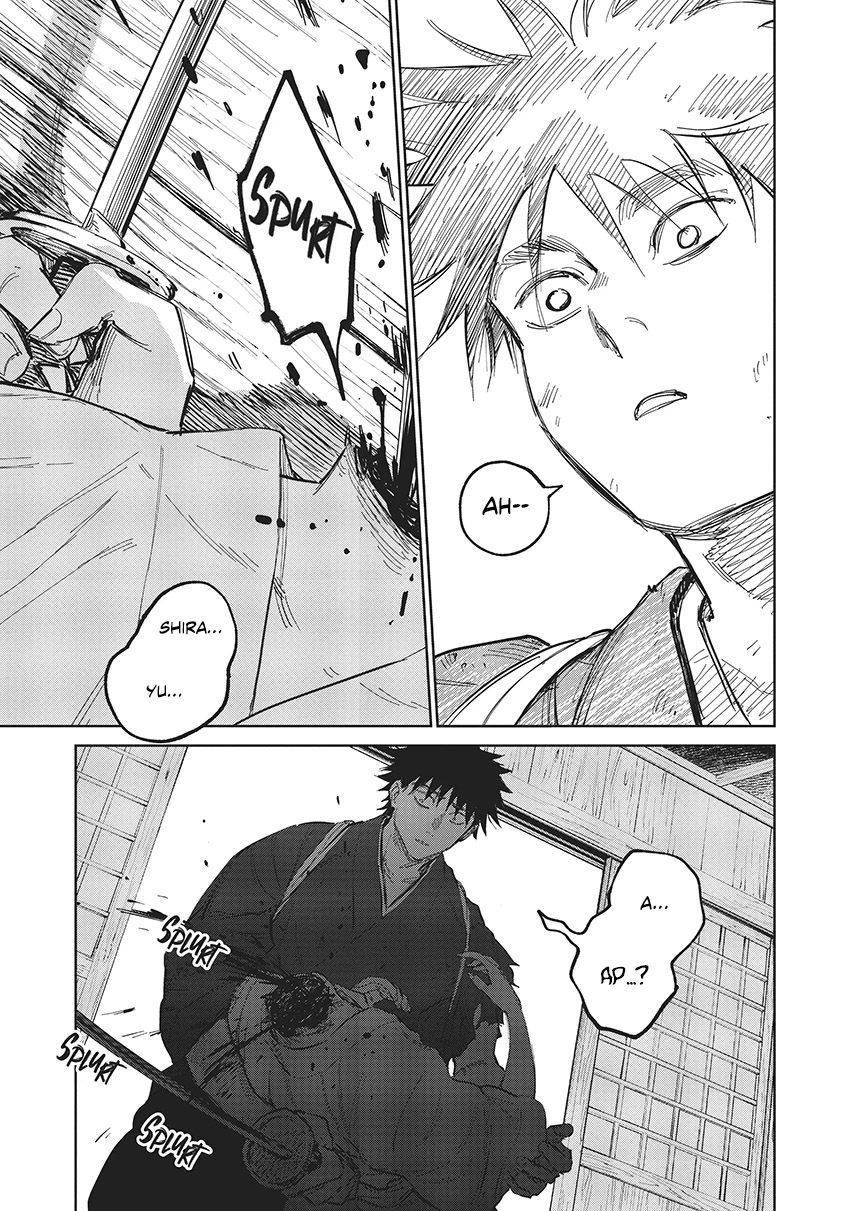 Kijin Gentoushou Chapter 7 - halaman 26