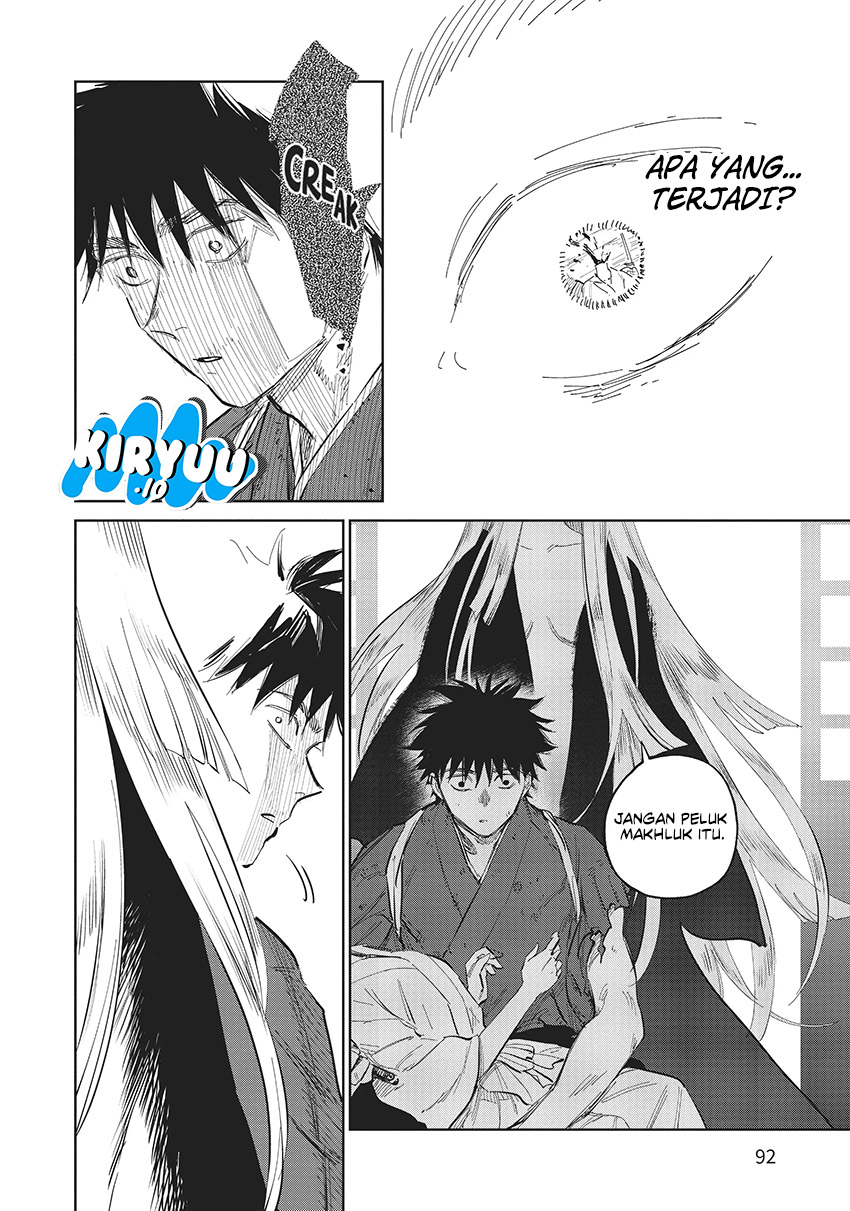 Kijin Gentoushou Chapter 7 - halaman 27