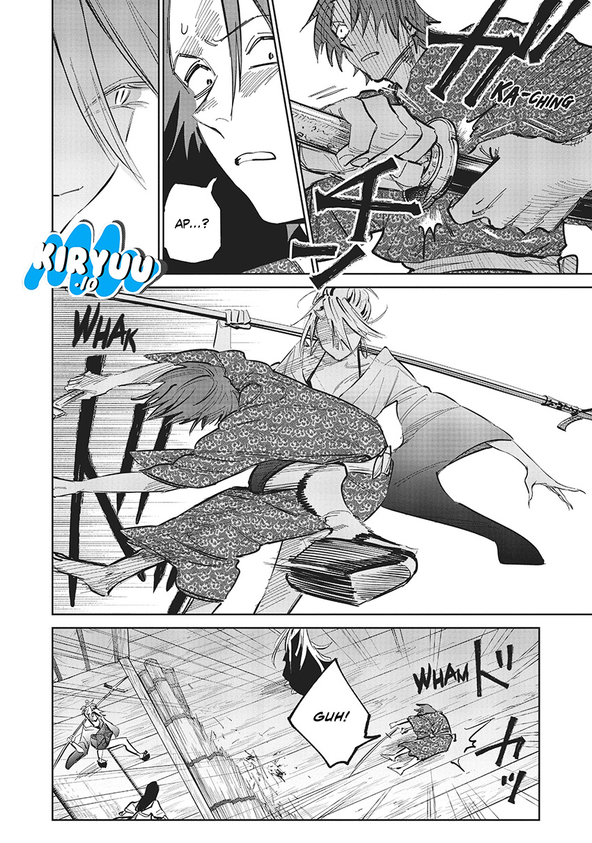 Kijin Gentoushou Chapter 7 - halaman 3