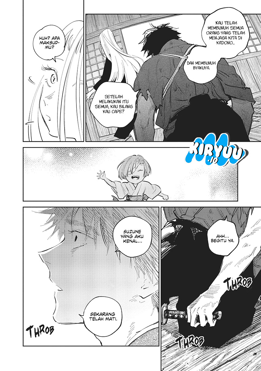 Kijin Gentoushou Chapter 8 - halaman 13