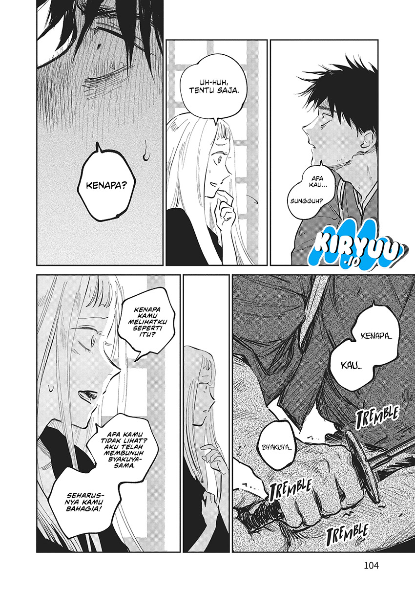 Kijin Gentoushou Chapter 8 - halaman 7