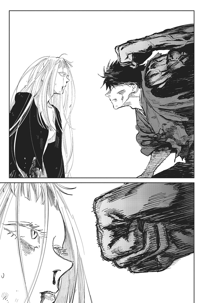 Kijin Gentoushou Chapter 9 - halaman 12