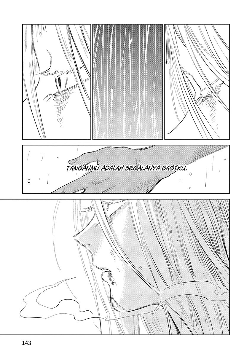 Kijin Gentoushou Chapter 9 - halaman 16