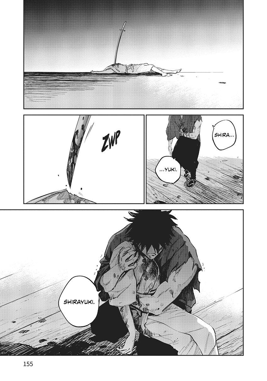 Kijin Gentoushou Chapter 9 - halaman 28