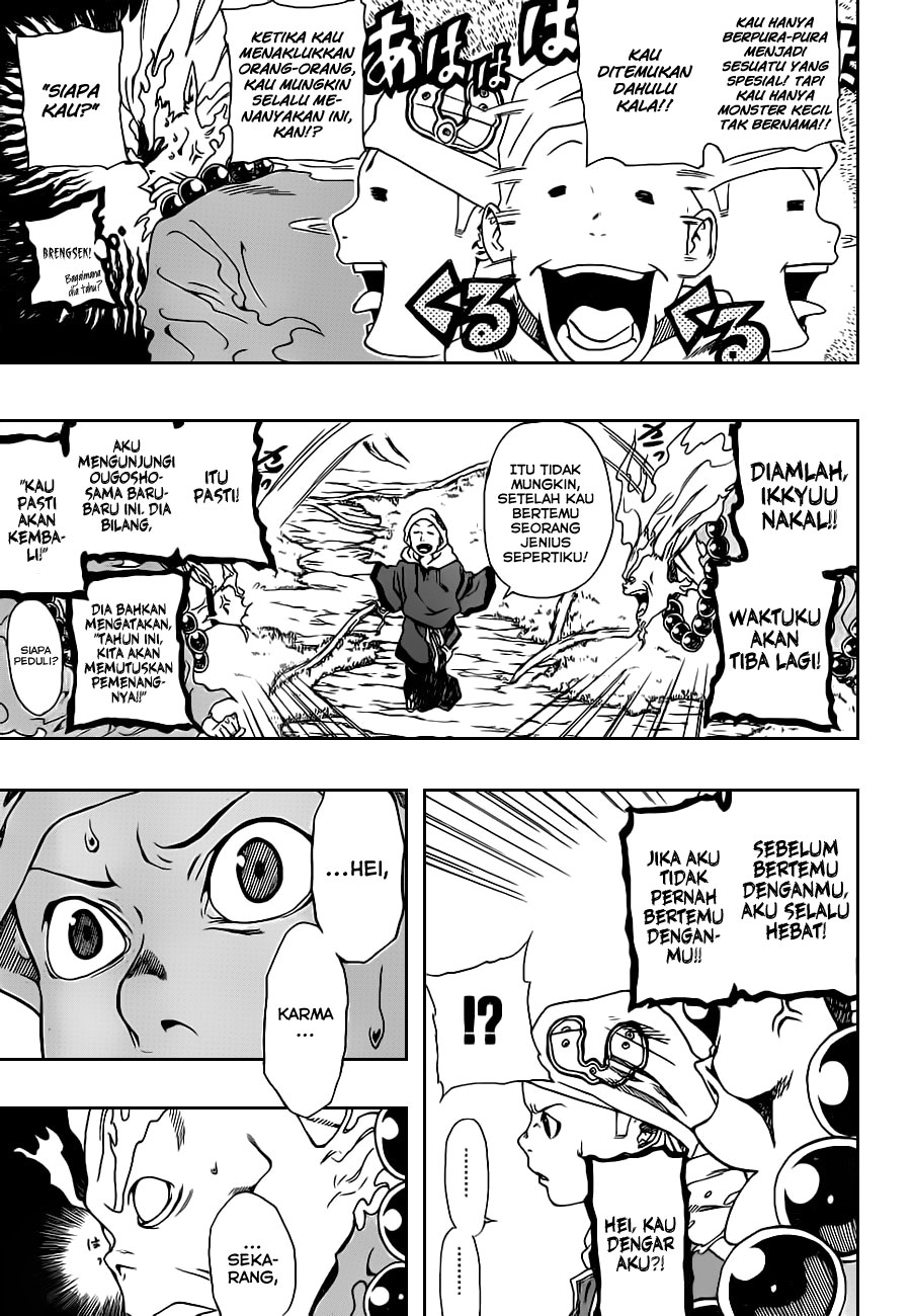 Kikai Banashi Hanasaka Ikkyuu Chapter 0 - halaman 10