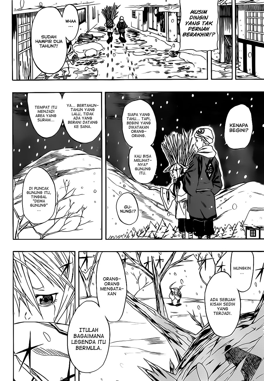 Kikai Banashi Hanasaka Ikkyuu Chapter 0 - halaman 12