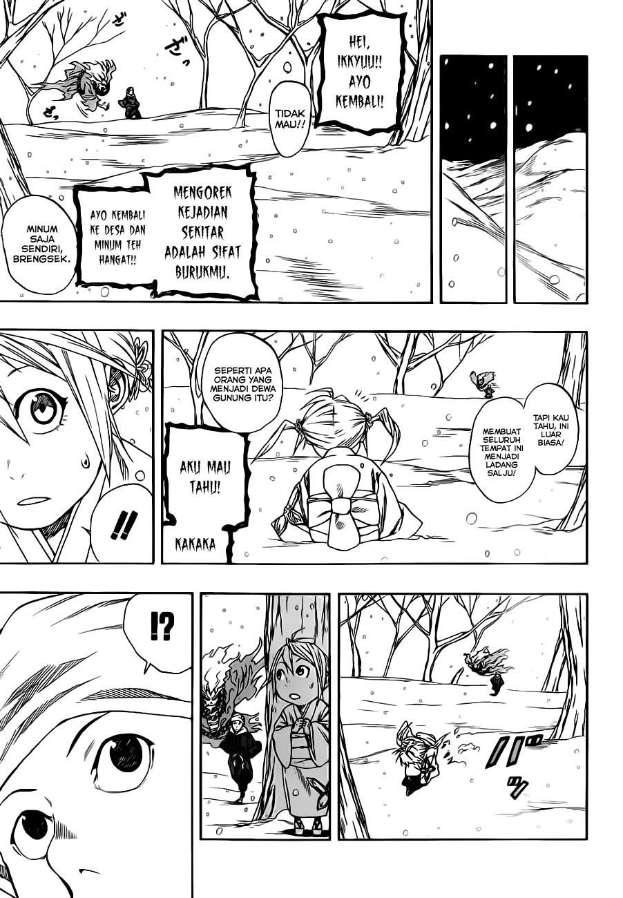Kikai Banashi Hanasaka Ikkyuu Chapter 0 - halaman 13