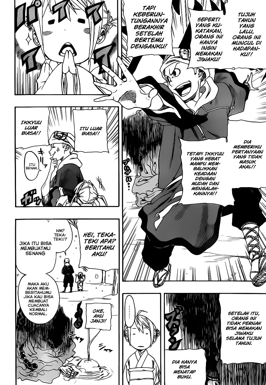 Kikai Banashi Hanasaka Ikkyuu Chapter 0 - halaman 16