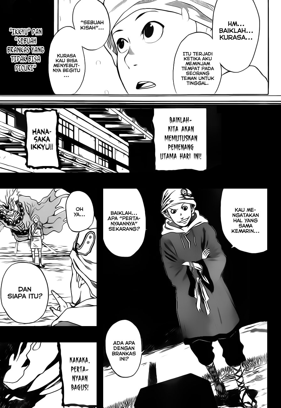 Kikai Banashi Hanasaka Ikkyuu Chapter 0 - halaman 17