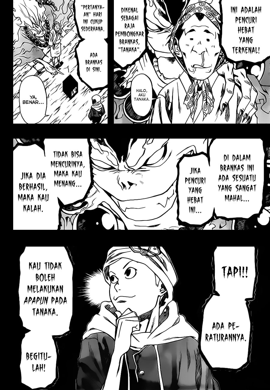 Kikai Banashi Hanasaka Ikkyuu Chapter 0 - halaman 18