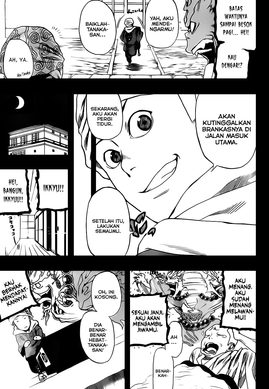 Kikai Banashi Hanasaka Ikkyuu Chapter 0 - halaman 19