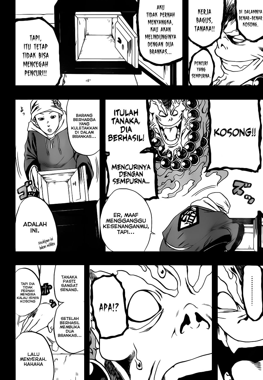 Kikai Banashi Hanasaka Ikkyuu Chapter 0 - halaman 20