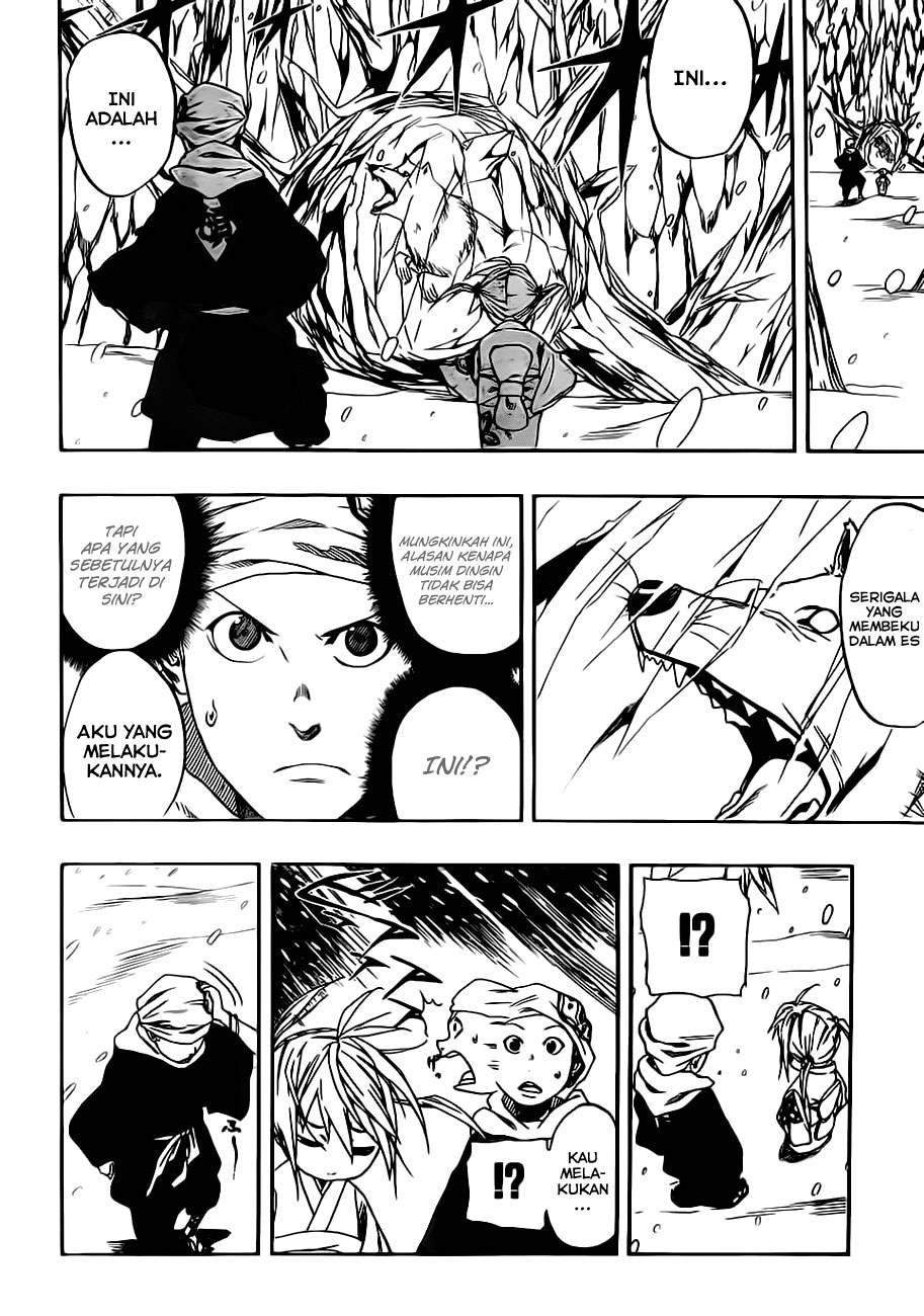 Kikai Banashi Hanasaka Ikkyuu Chapter 0 - halaman 22