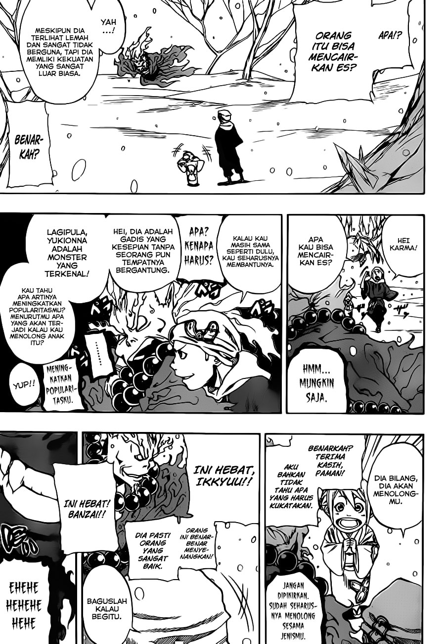 Kikai Banashi Hanasaka Ikkyuu Chapter 0 - halaman 29
