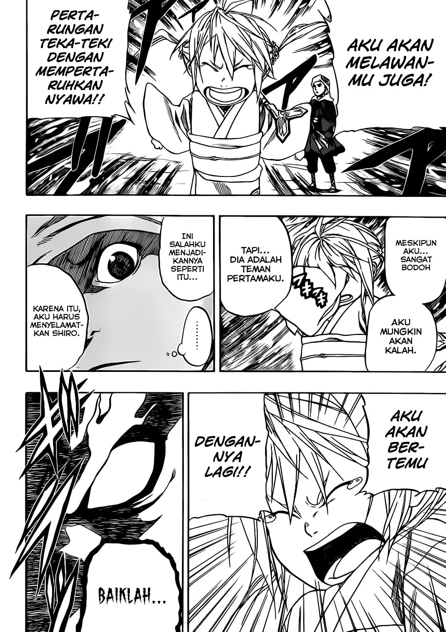 Kikai Banashi Hanasaka Ikkyuu Chapter 0 - halaman 32