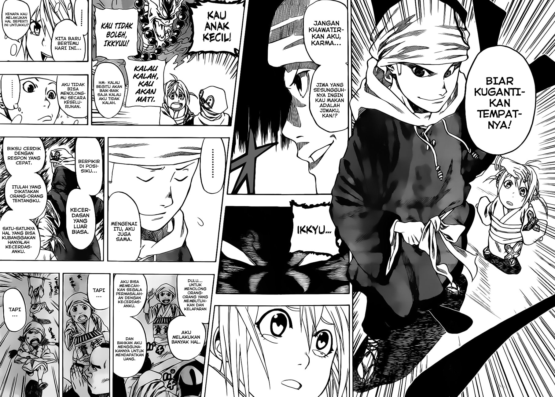 Kikai Banashi Hanasaka Ikkyuu Chapter 0 - halaman 34