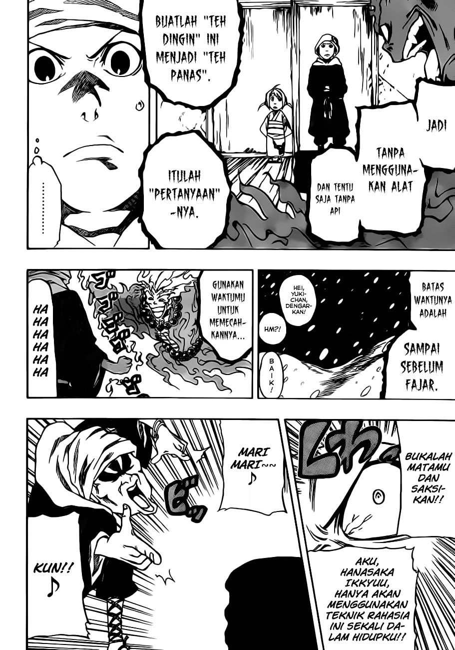 Kikai Banashi Hanasaka Ikkyuu Chapter 0 - halaman 37