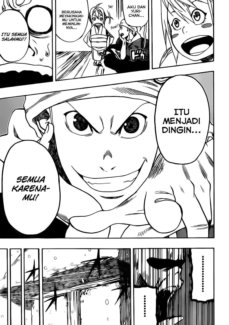 Kikai Banashi Hanasaka Ikkyuu Chapter 0 - halaman 43