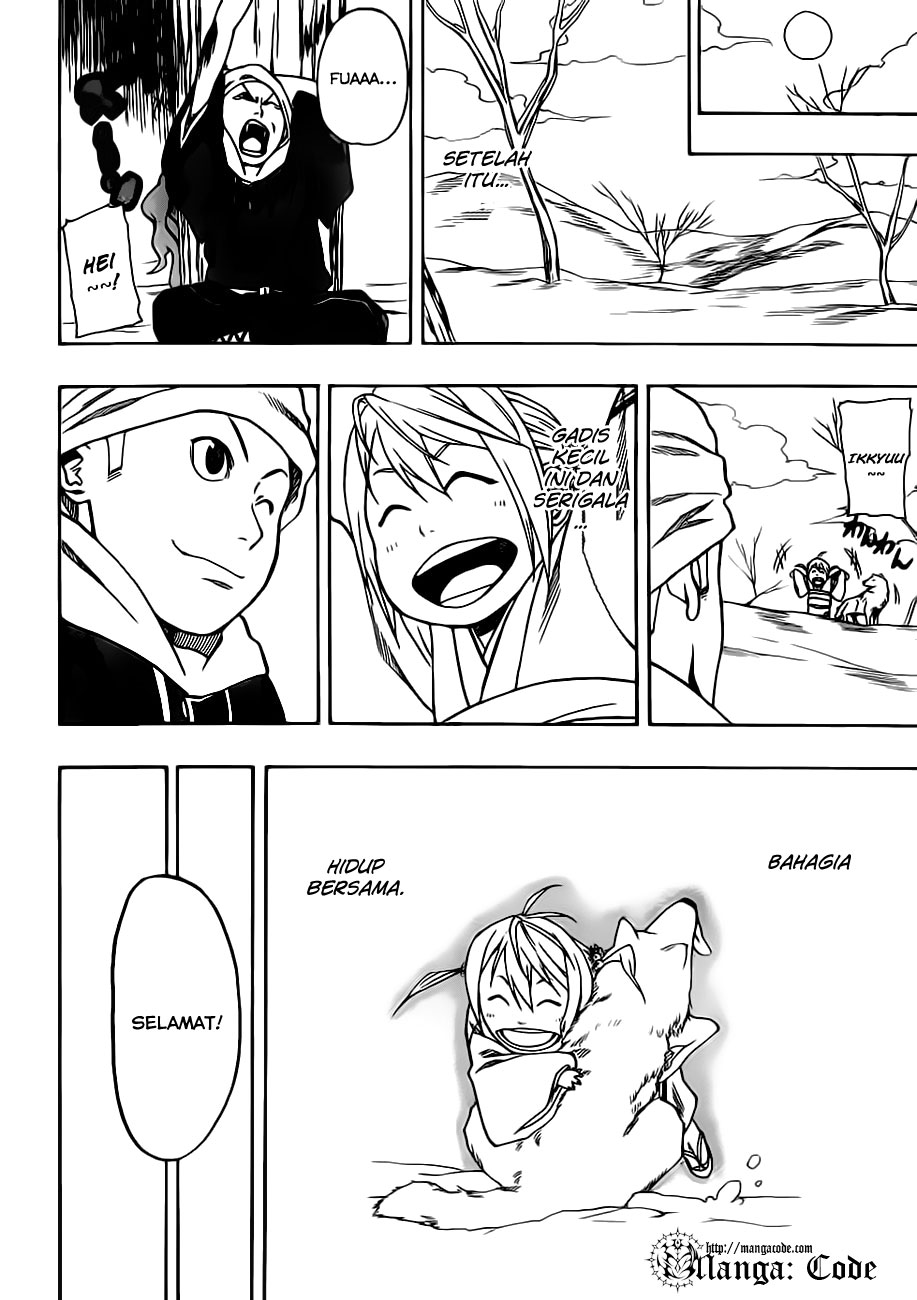 Kikai Banashi Hanasaka Ikkyuu Chapter 0 - halaman 44