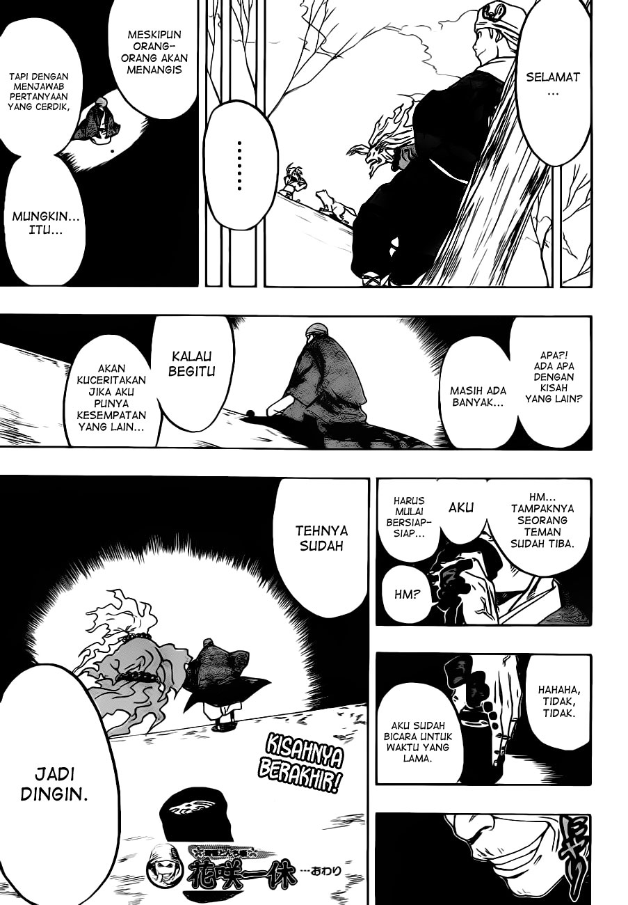 Kikai Banashi Hanasaka Ikkyuu Chapter 0 - halaman 45