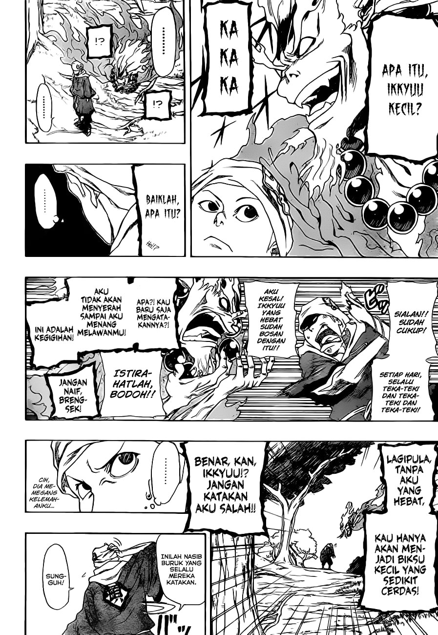 Kikai Banashi Hanasaka Ikkyuu Chapter 0 - halaman 7