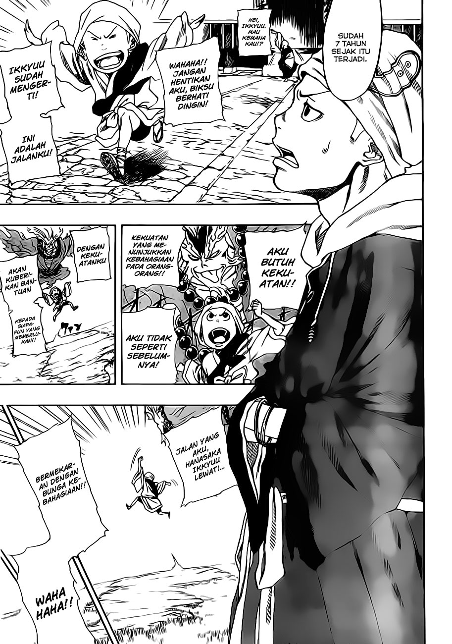 Kikai Banashi Hanasaka Ikkyuu Chapter 0 - halaman 8