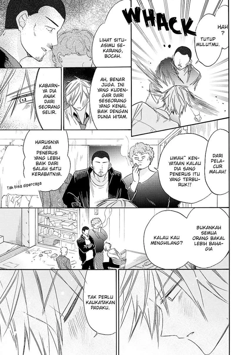 Kikaijikake no Marie+ Chapter 0.1 - halaman 27