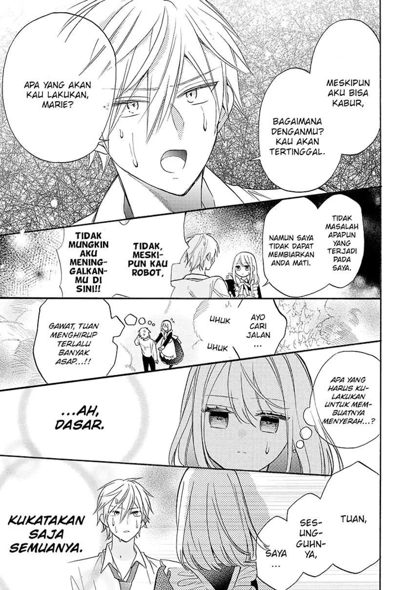 Kikaijikake no Marie+ Chapter 0.1 - halaman 32