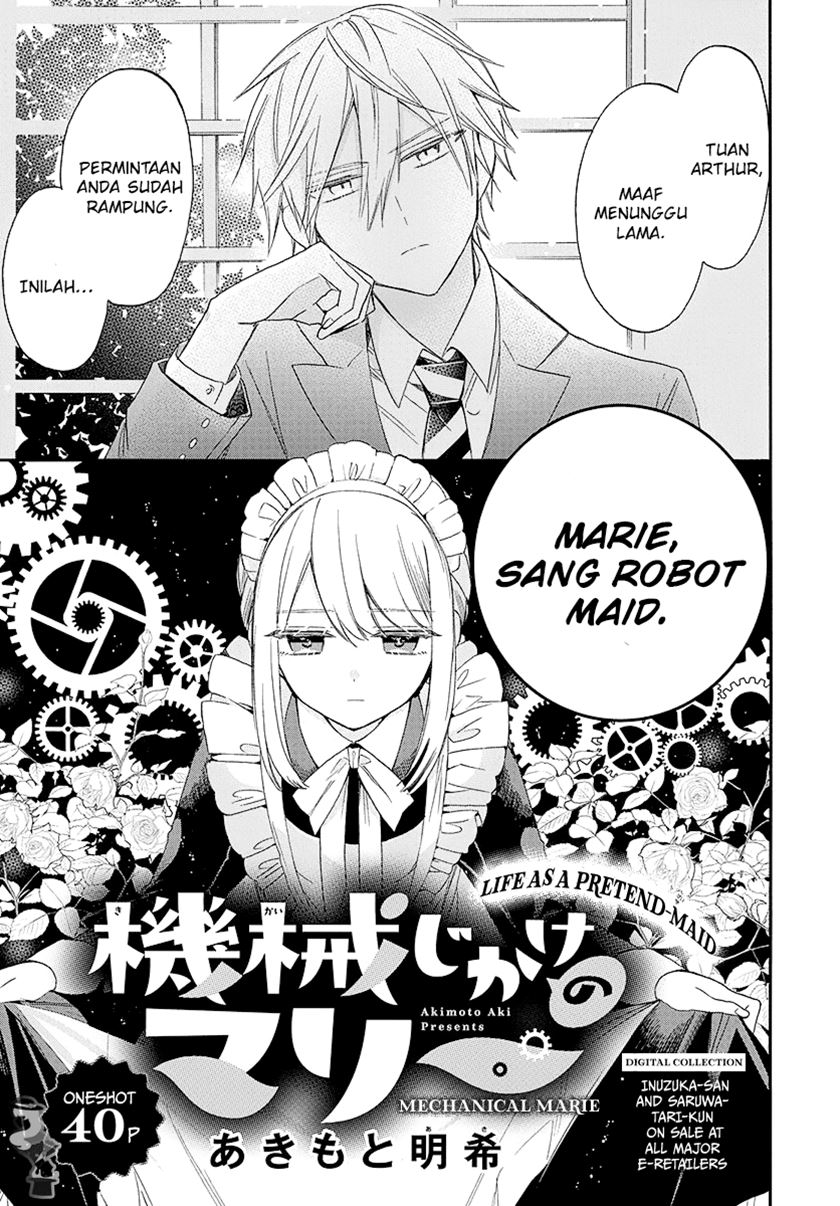 Kikaijikake no Marie+ Chapter 0 - halaman 2