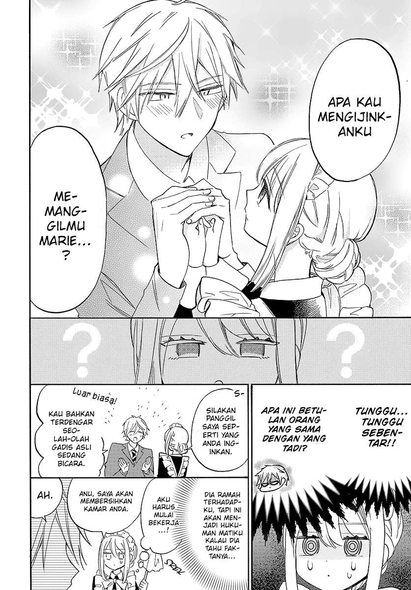 Kikaijikake no Marie Chapter 1 - halaman 12