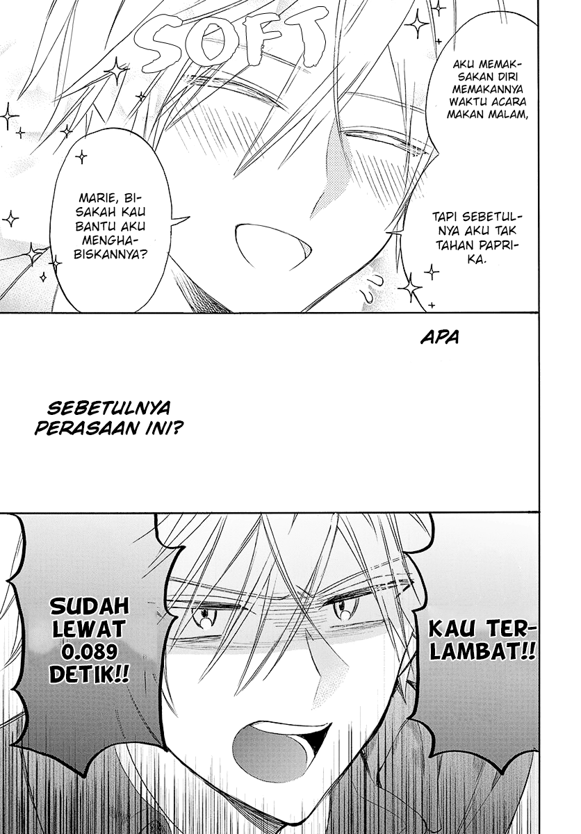 Kikaijikake no Marie Chapter 1 - halaman 15
