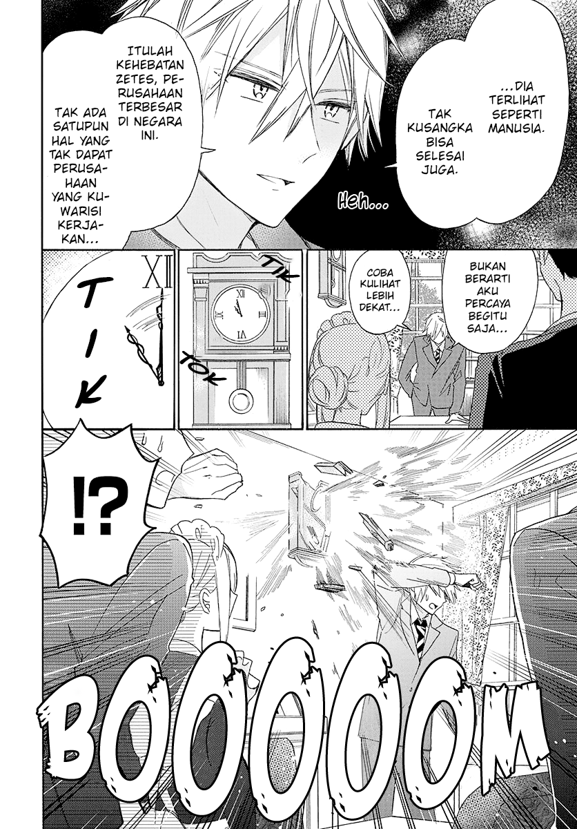 Kikaijikake no Marie Chapter 1 - halaman 2