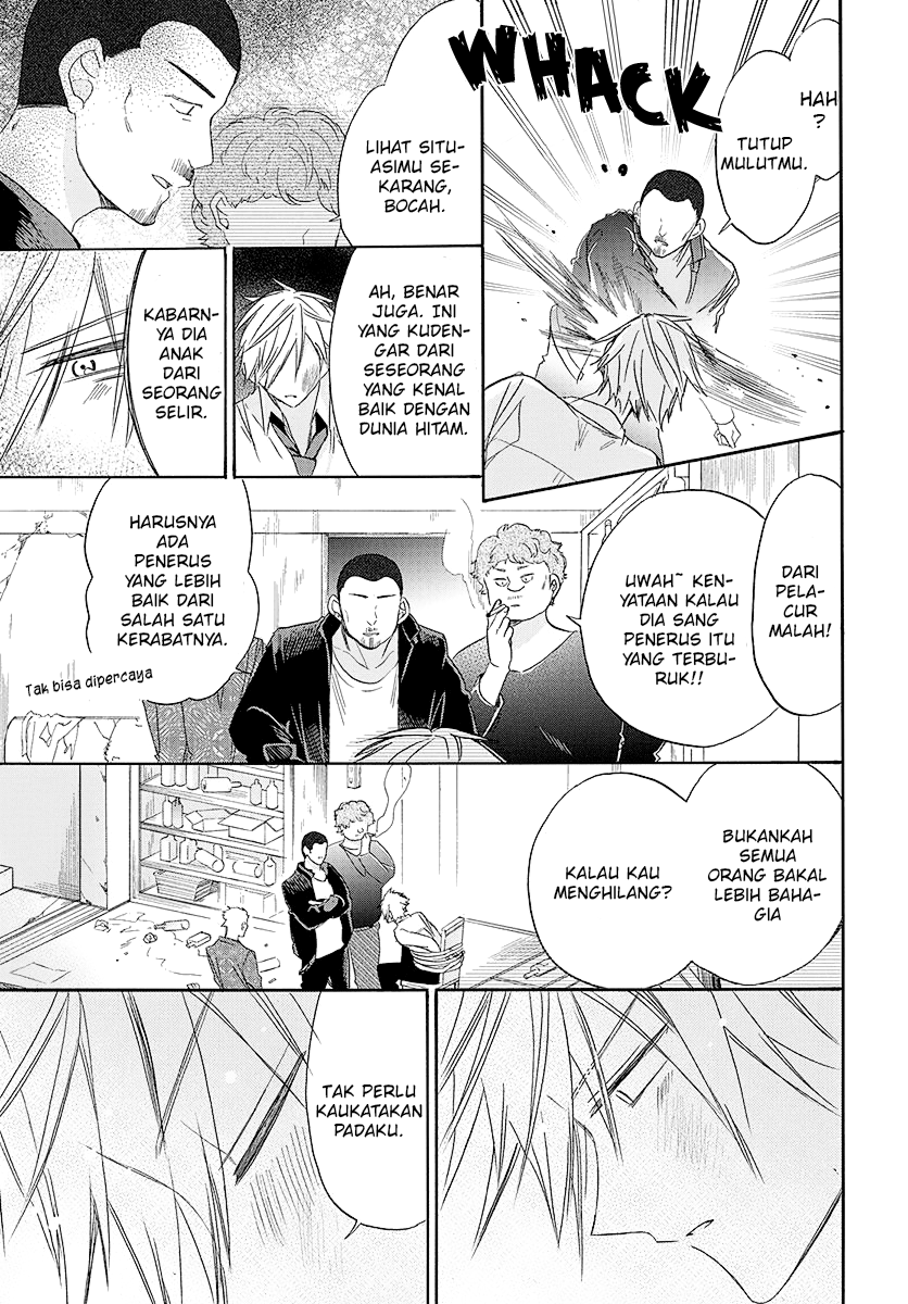 Kikaijikake no Marie Chapter 1 - halaman 27