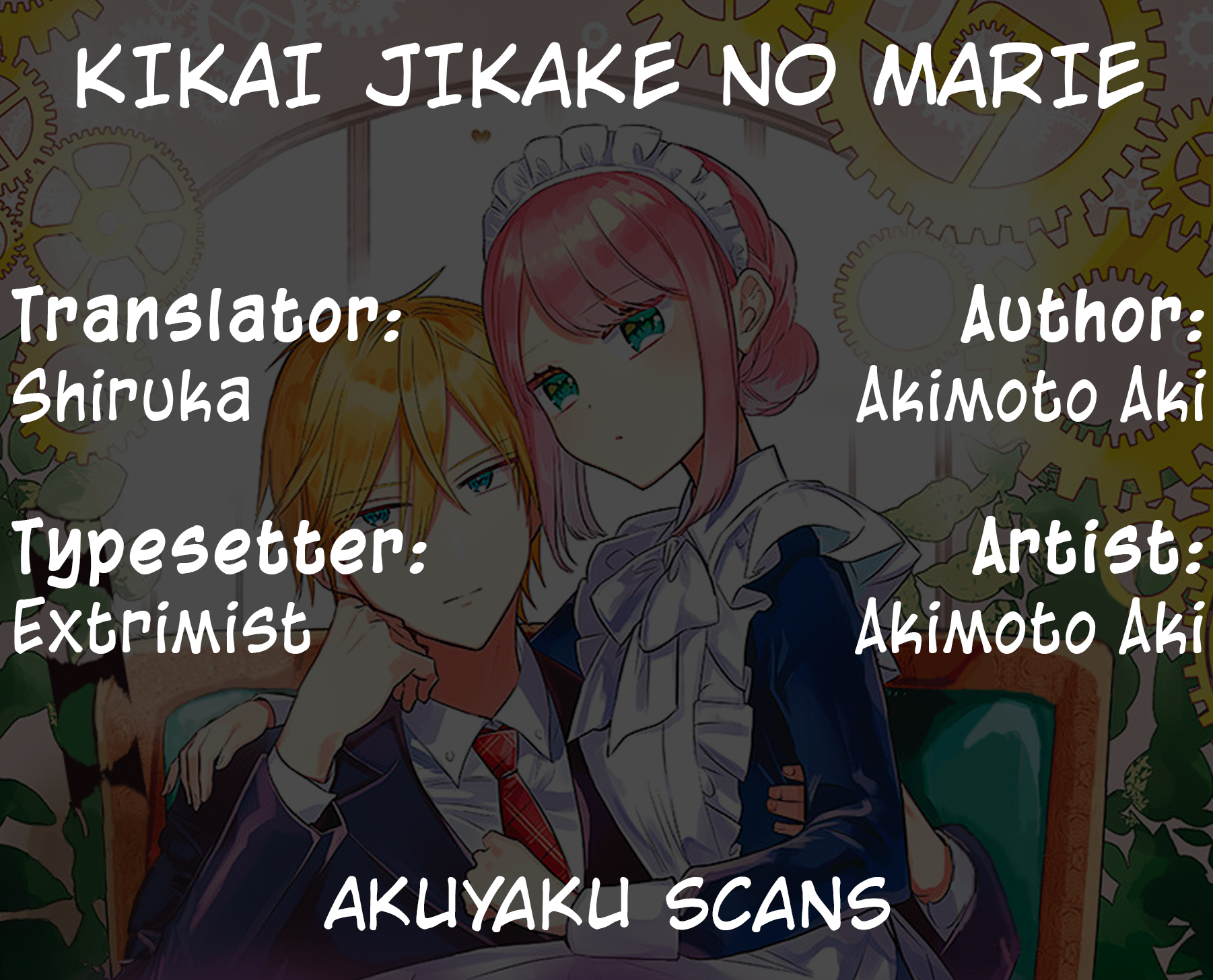 Kikaijikake no Marie Chapter 1 - halaman 40
