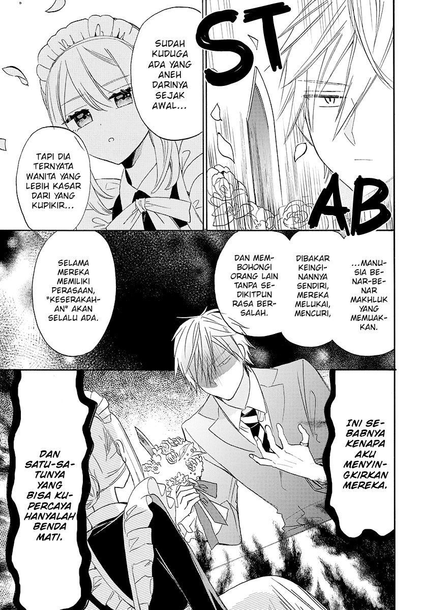 Kikaijikake no Marie Chapter 1 - halaman 7