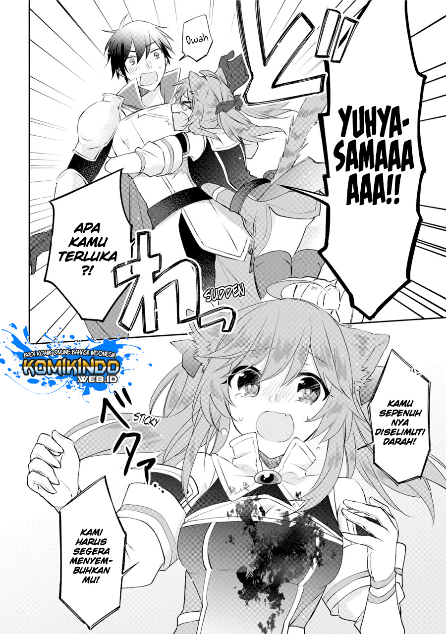 Kikan shita Yuusha no Gojitsudan Chapter 1.1 - halaman 12